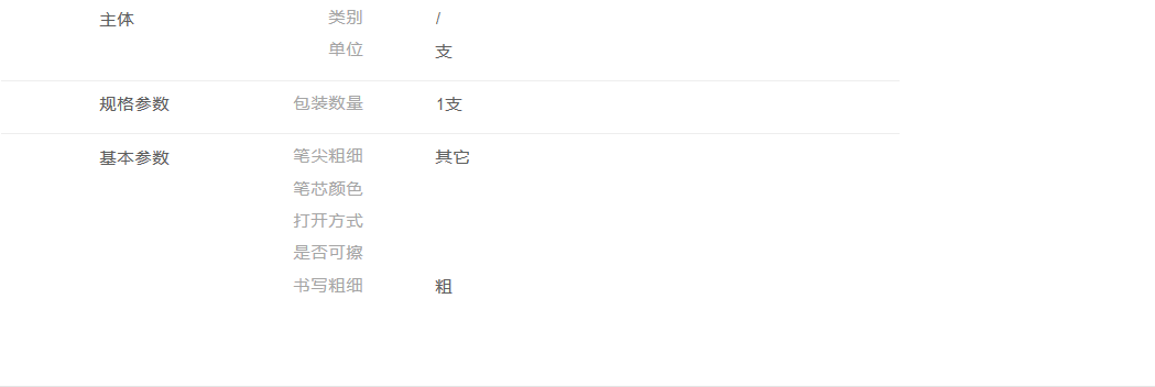 ͼƬ