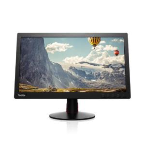 Lenovo TE20-1119.5