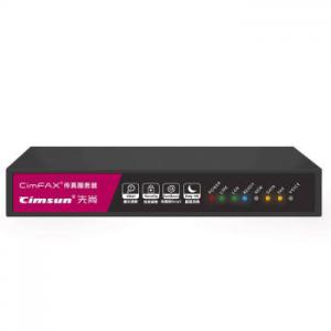 (CimFAX) ׼C2105G 10û 512MB ֽ Դ