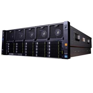 RH5885V3(2*4809V4,32GB,3*1.2T SAS,4*GE,2*1200W