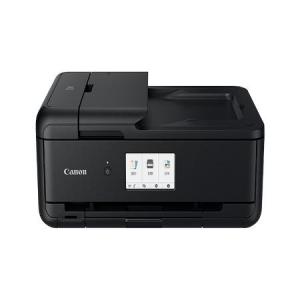 PIXMA TS9580